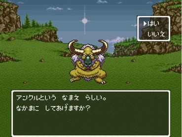 63