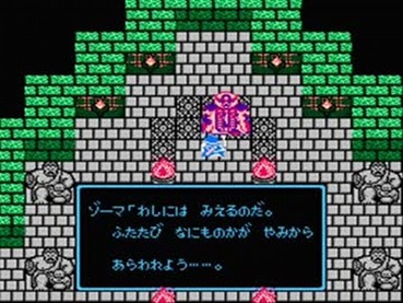 328