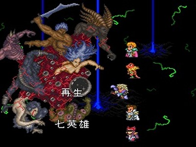 三大萎えるラスボス 弱い ぽっと出 あと一つは ゲーム攻略最新情報まとめてみた