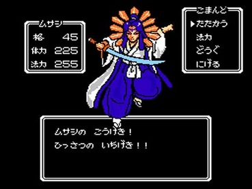 139