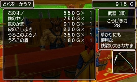 62