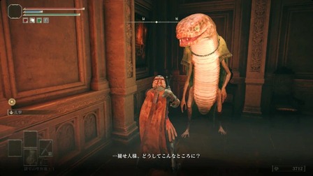536
