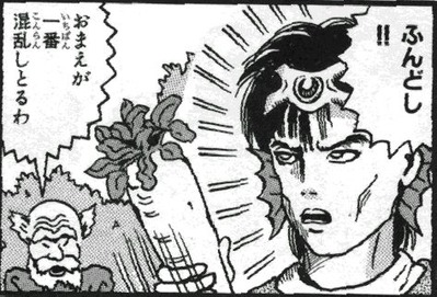 55