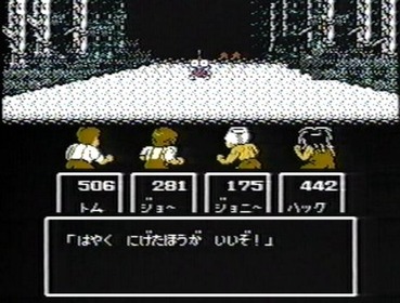 118