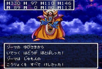 229