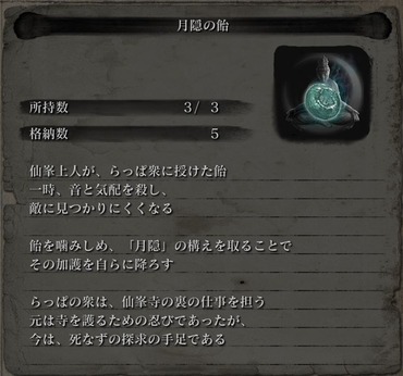 215