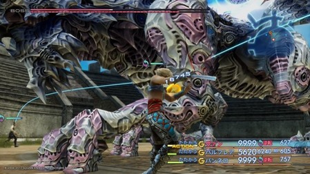 Ff12とかいう大人になってからプレイすると良さが分かるゲームｗｗｗｗｗ ゲーハー黙示録