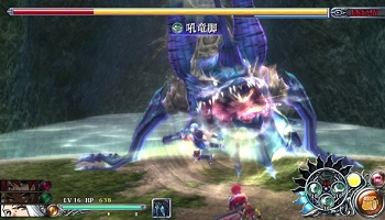 Rpgでボスのhpゲージ表示するのやめろや ゲーハー黙示録 Rpgでボスのhpゲージ表示するのやめろや ゲーハー黙示録