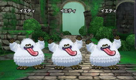 412