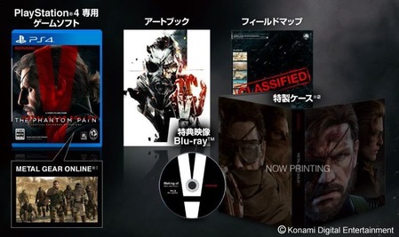 友 Ps4のゲームおもしれえ 俺 貸して 友 え これダウンロード版 これ ゲーハー黙示録