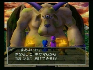 374