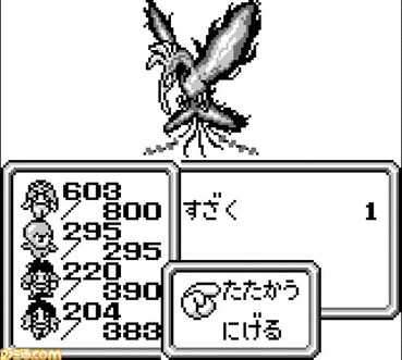437