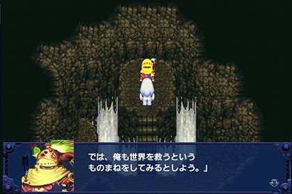 Screenshot_2014-03-31-14-32-49