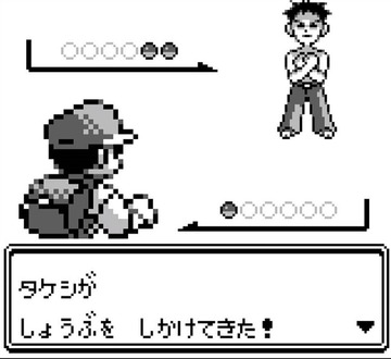 朗報 ワイ24歳ポケモン初代世代 ミュウツーの逆襲を見て懐かしさのあまり咽び泣く ゲーハー黙示録 朗報 ワイ24歳ポケモン初代世代 ミュウツーの逆襲を見て懐かしさのあまり咽び泣く ゲーハー黙示録