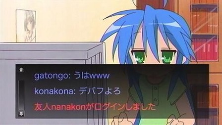 ネトゲで女キャラ使い ネカマ は 普通にかわいい女の子でプレイしたいだけなんだが ゲーハー黙示録