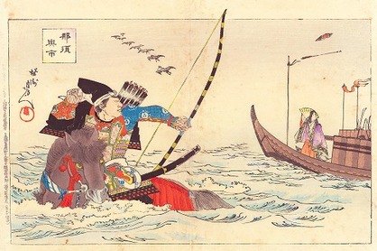 20
