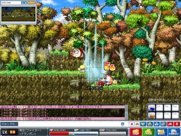97
