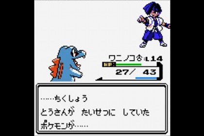 52