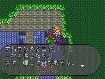 136