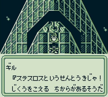 55
