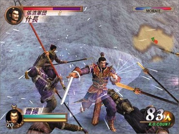 真 三国無双2というシリーズ最高傑作wwwww ゲーハー黙示録 真 三国無双2というシリーズ最高傑作wwwww ゲーハー黙示録