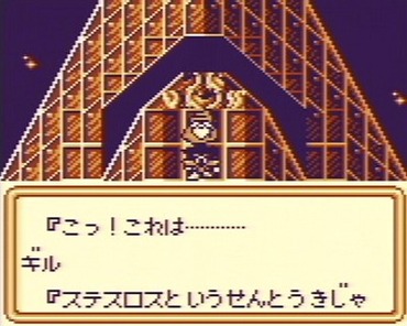84