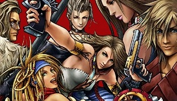 悲報 Ff10 2の落ち度 ティーダの偽物 と 倖田來未 しかないのに叩かれまくる ゲーハー黙示録 悲報 Ff10 2の落ち度 ティーダの偽物 と 倖田來未 しかないのに叩かれまくる ゲーハー黙示録