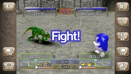 233