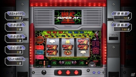 295