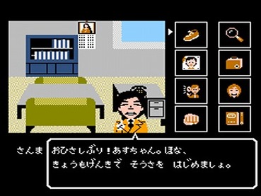 163