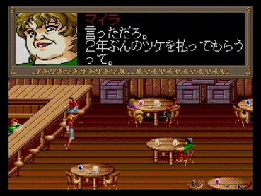 79