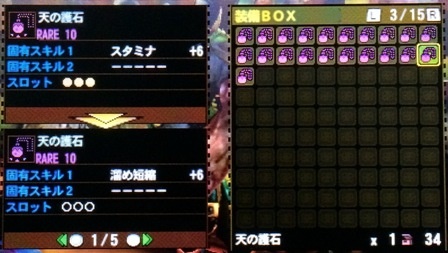 mh4060