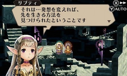 タイムトラベルするゲーム ってどんなのがある ゲーハー黙示録