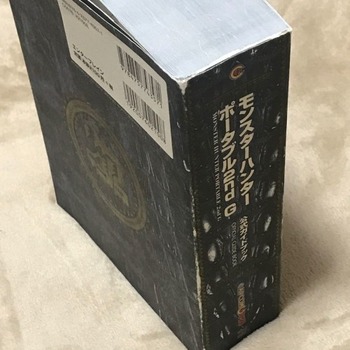 364
