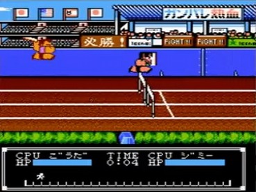 くにおくん のゲームの最高傑作といえばwwwww ゲーハー黙示録 くにおくん のゲームの最高傑作といえばwwwww ゲーハー黙示録