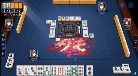106