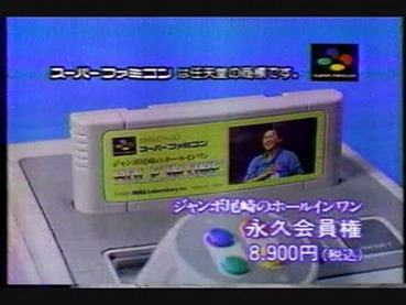 61