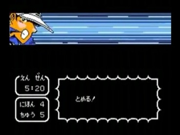 173