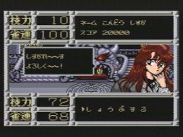 51