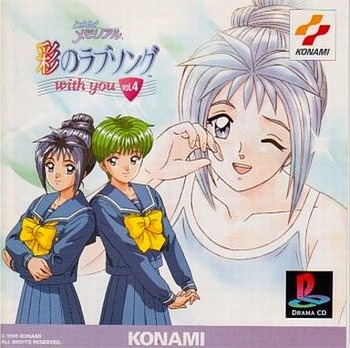 119