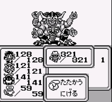 261