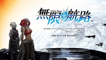 ニンテンドーdsで神ゲーといえばｗｗｗｗｗｗ ゲーハー黙示録