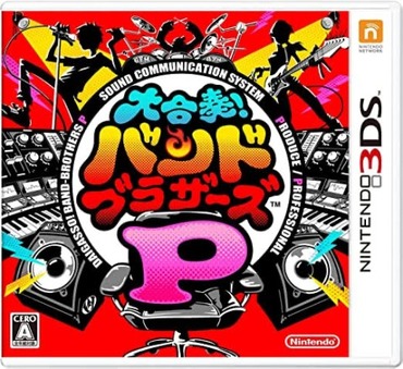 455