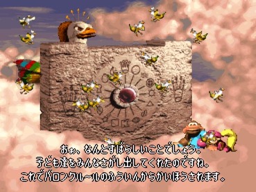 134