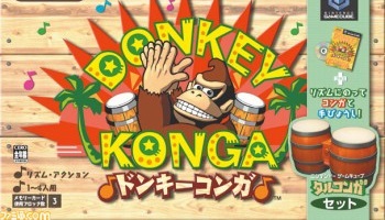 お前らの『人生で1番ハマったゲーム』教えて