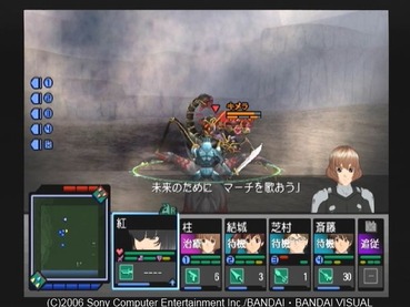 ガンパレードマーチって同じ隊なのにめっちゃギスギスしてるよな ゲーハー黙示録