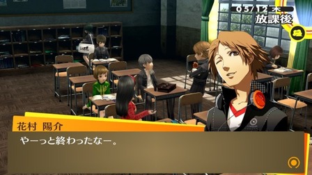 104