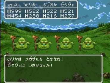 107