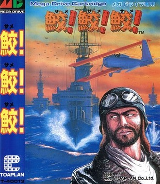 154