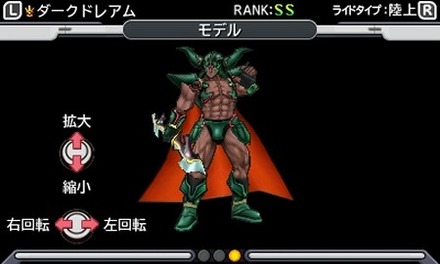 速報 3dsのドラクエモンスターズ2イルルカ 面白い ゲーハー黙示録